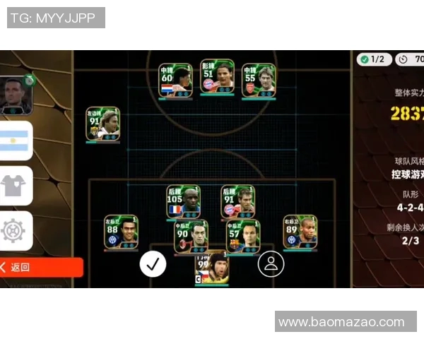 足球史上的奇迹时刻盘点那些改变比赛进程的传奇瞬间 足球史上的奇迹时刻盘点那些改变比赛进程的传奇瞬间