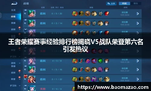 米兰体育官网