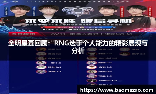 米兰体育官网